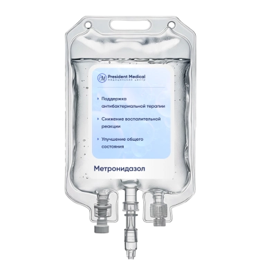 Капельница Метронидазол